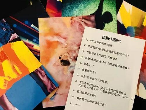 小八最新动态爆料,揭秘娱乐圈幕后风云
