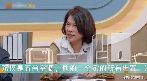 韩婧格被爆料视频大全最新,揭秘背后真相与争议