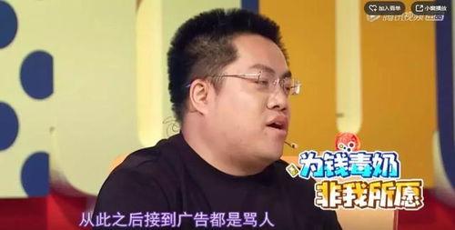 黄旭东爆料视频大全集最新,揭秘娱乐圈不为人知的秘密