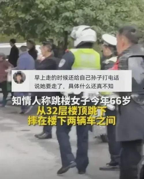 河南小区爆料案件最新,邻里纠纷升级引发悲剧