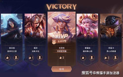 传说对决的最新爆料吧,神秘新英雄曝光，全新玩法即将上线！